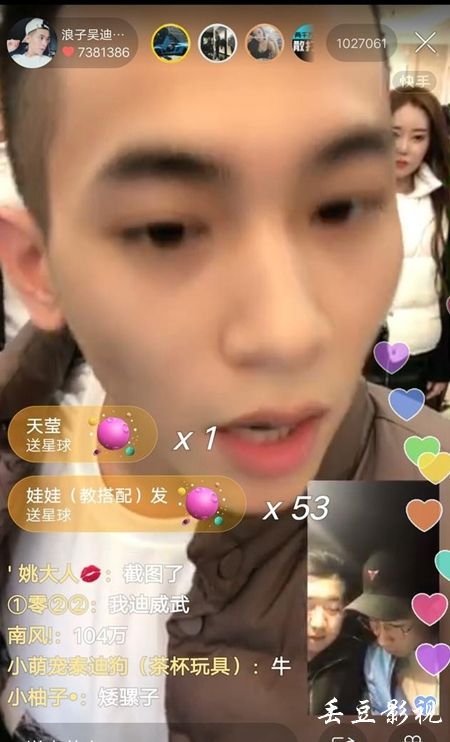 里米尼音乐学院市场开发文凭证书