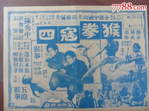 函数考试有学位证吗?